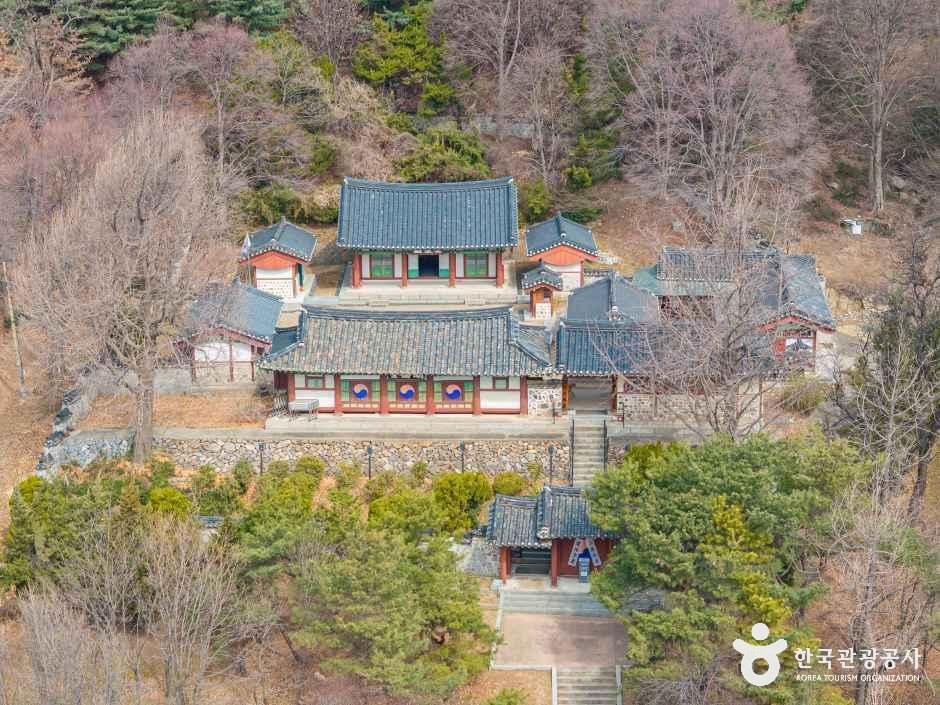 인천향교 여행 추천 - 메고지고