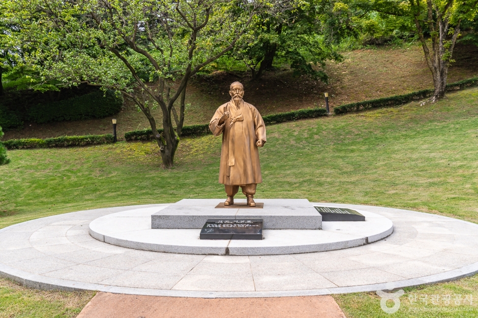 청남대 대한민국 임시정부 기념관 여행 추천 - 메고지고 청남대 대한민국 임시정부 기념관 여행 추천 - 메고지고