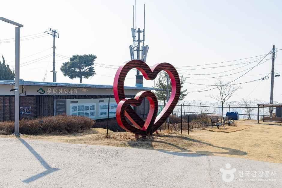 문학산 여행 추천 - 메고지고 문학산 여행 추천 - 메고지고