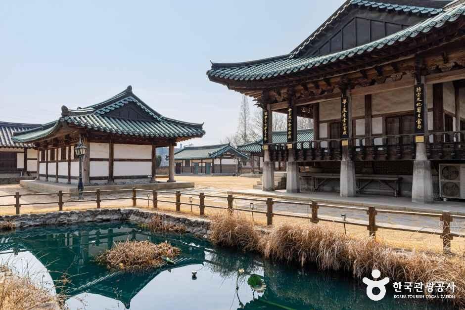 원인재 여행 추천 - 메고지고 원인재 여행 추천 - 메고지고