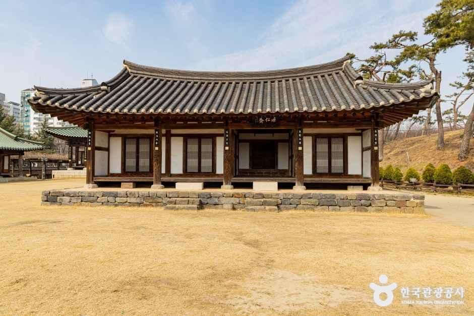 원인재 여행 추천 - 메고지고 원인재 여행 추천 - 메고지고