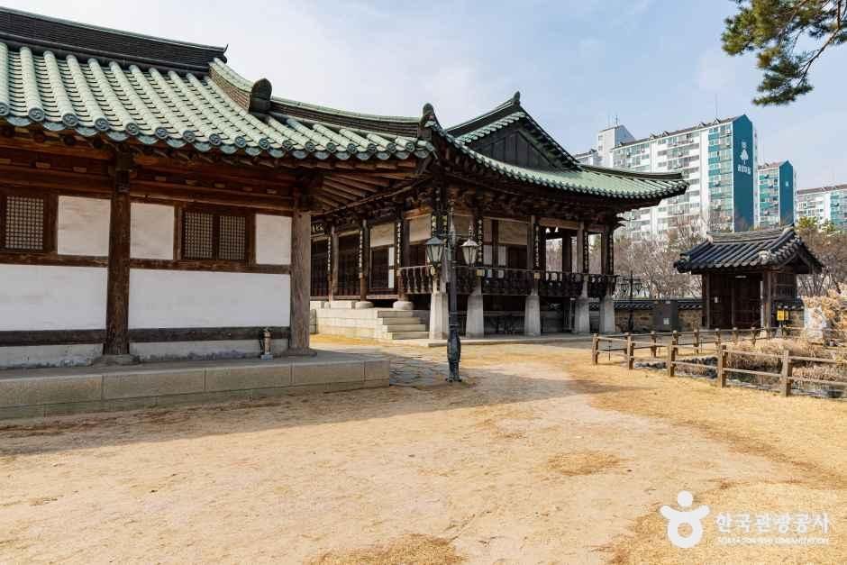 원인재 여행 추천 - 메고지고 원인재 여행 추천 - 메고지고