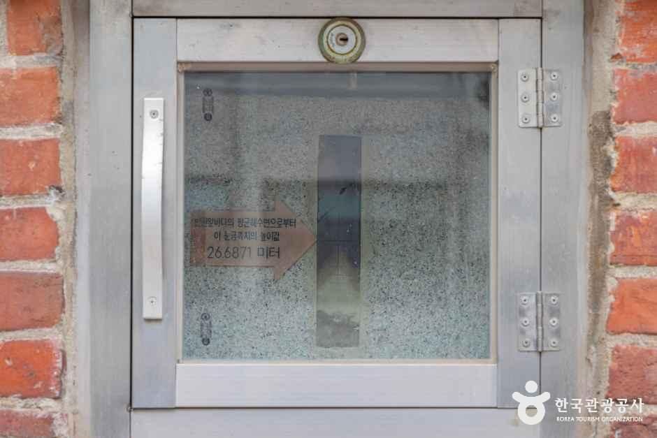 대한민국 수준원점 여행 추천 - 메고지고 대한민국 수준원점 여행 추천 - 메고지고
