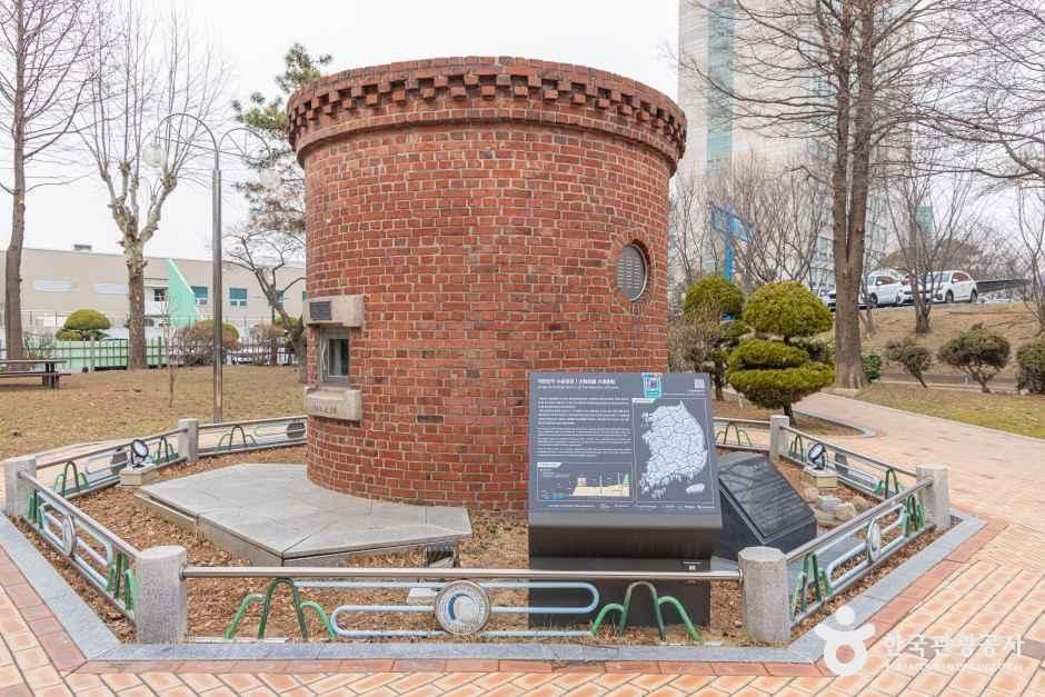 대한민국 수준원점 여행 추천 - 메고지고 대한민국 수준원점 여행 추천 - 메고지고