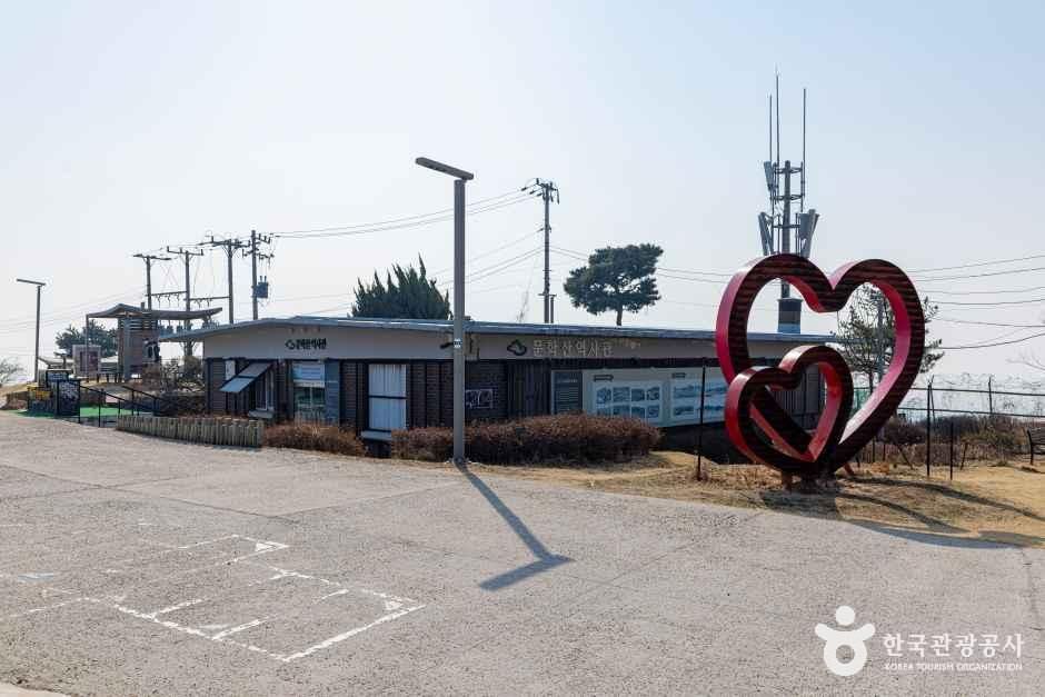 문학산역사관 여행 추천 - 메고지고 문학산역사관 여행 추천 - 메고지고