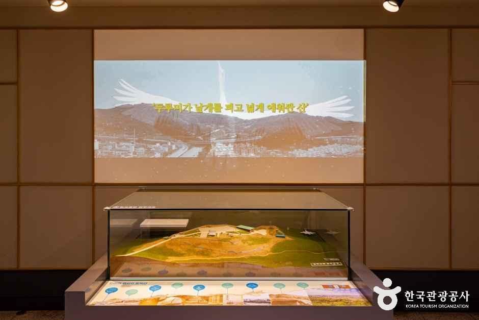 문학산역사관 여행 추천 - 메고지고 문학산역사관 여행 추천 - 메고지고