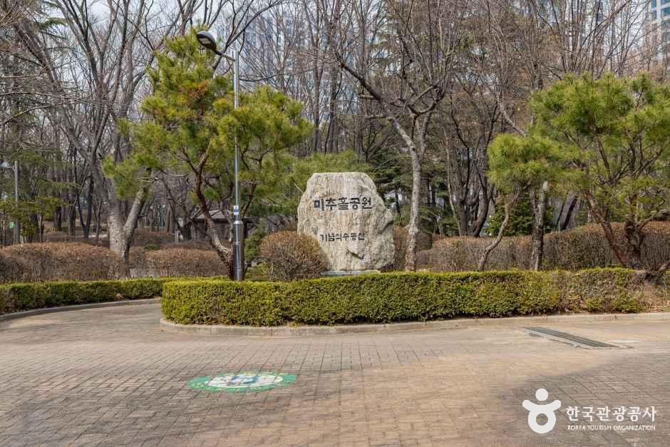 미추홀공원 여행 추천 - 메고지고