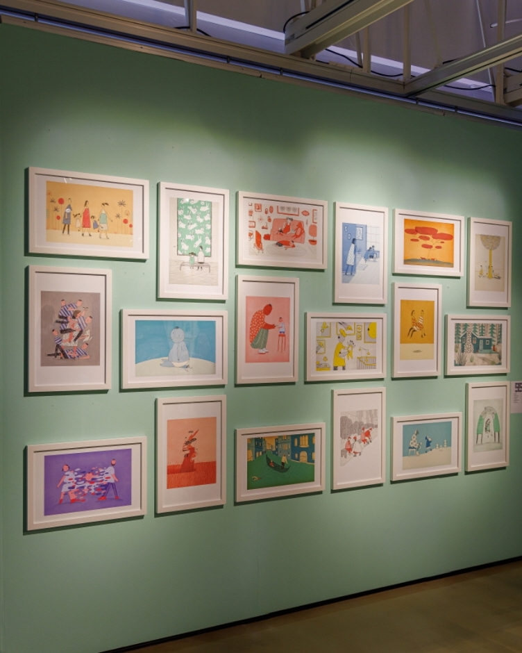 MUSEUM 209 여행 추천 - 메고지고 MUSEUM 209 여행 추천 - 메고지고