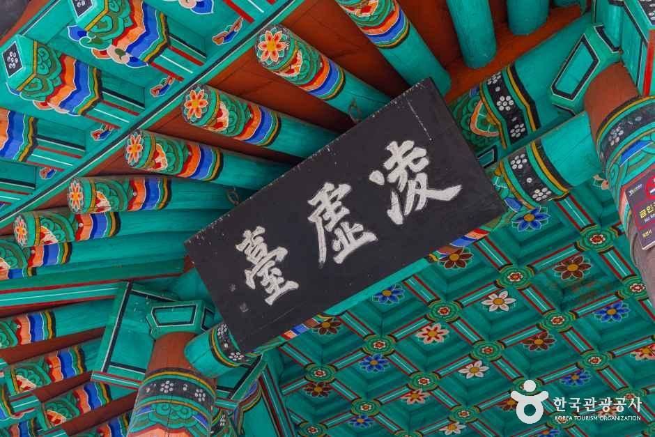 능허대지 여행 추천 - 메고지고 능허대지 여행 추천 - 메고지고