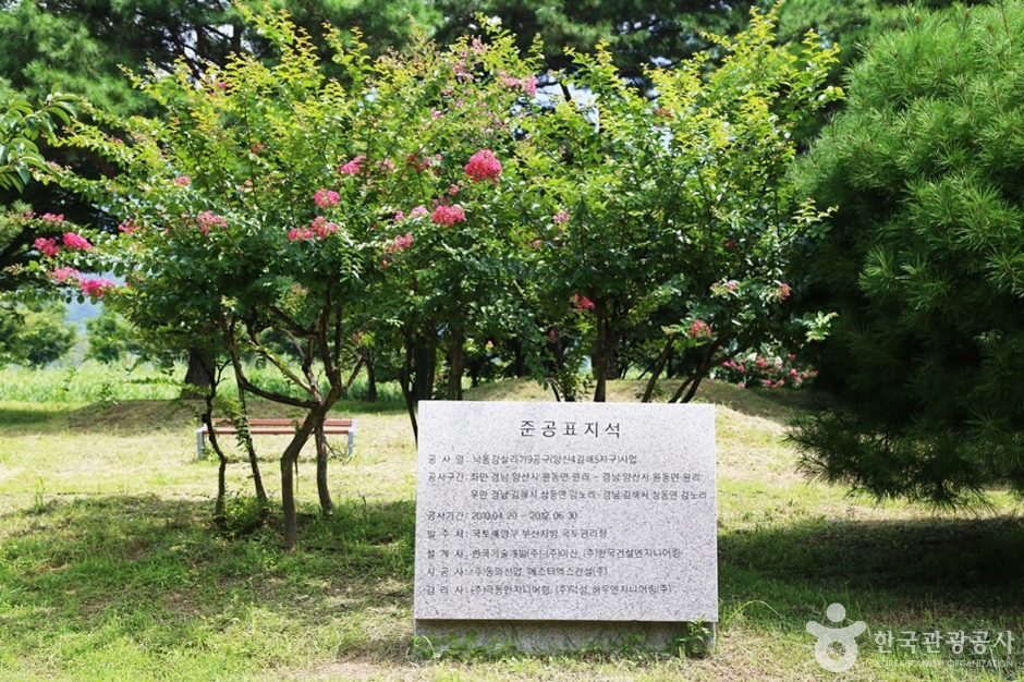 달무리수변공원 여행 추천 - 메고지고 달무리수변공원 여행 추천 - 메고지고