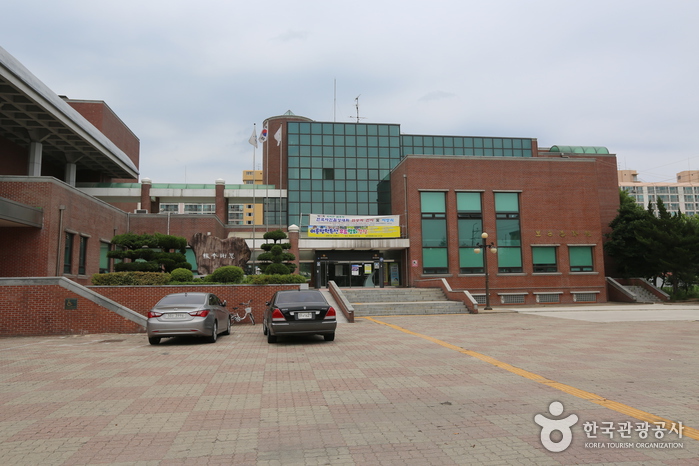보은문화원 여행 추천 - 메고지고 보은문화원 여행 추천 - 메고지고