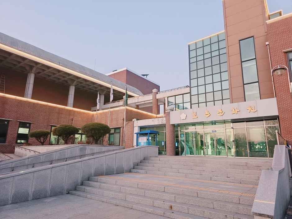 보은문화원 여행 추천 - 메고지고 보은문화원 여행 추천 - 메고지고