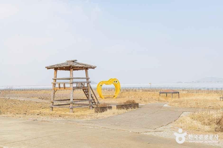 난정저수지 여행 추천 - 메고지고