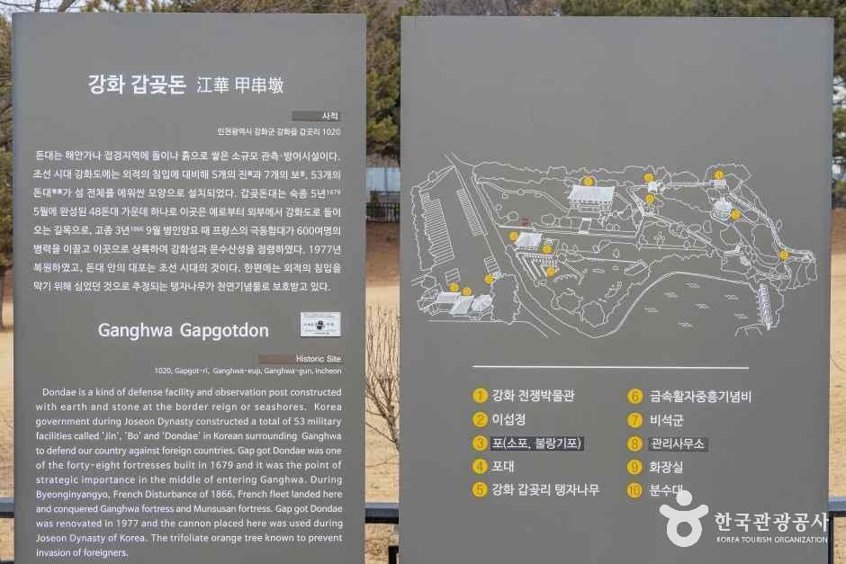 이섭정 여행 추천 - 메고지고 이섭정 여행 추천 - 메고지고