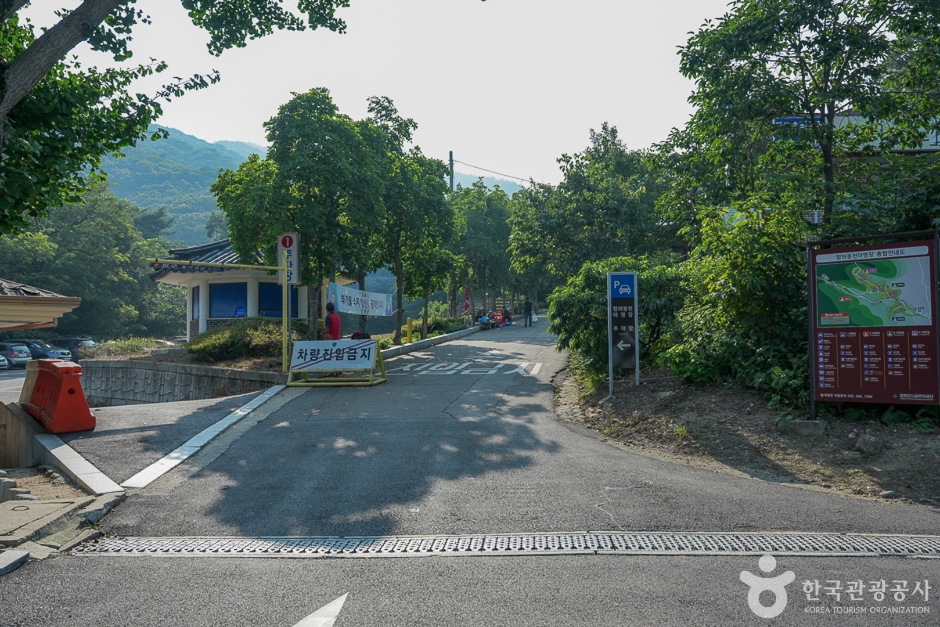 함허동천계곡 여행 추천 - 메고지고 함허동천계곡 여행 추천 - 메고지고