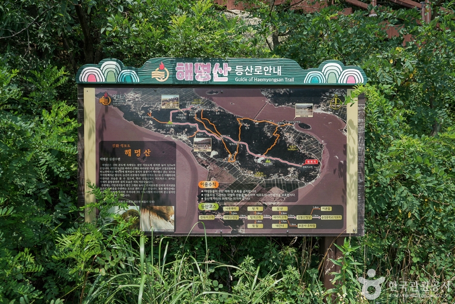 전득이고개 여행 추천 - 메고지고 전득이고개 여행 추천 - 메고지고