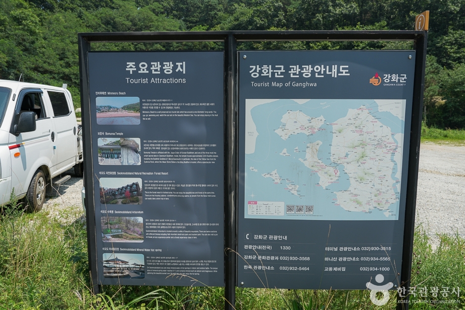 전득이고개 여행 추천 - 메고지고 전득이고개 여행 추천 - 메고지고