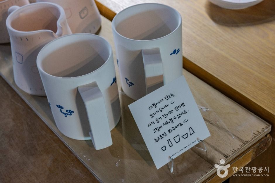 해필 여행 추천 - 메고지고 해필 여행 추천 - 메고지고