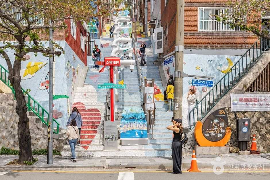 소망계단 모노레일 여행 추천 - 메고지고 소망계단 모노레일 여행 추천 - 메고지고