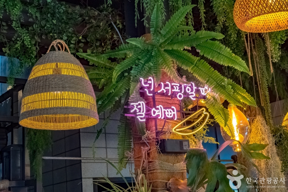 엉클서프양양 여행 추천 - 메고지고 엉클서프양양 여행 추천 - 메고지고