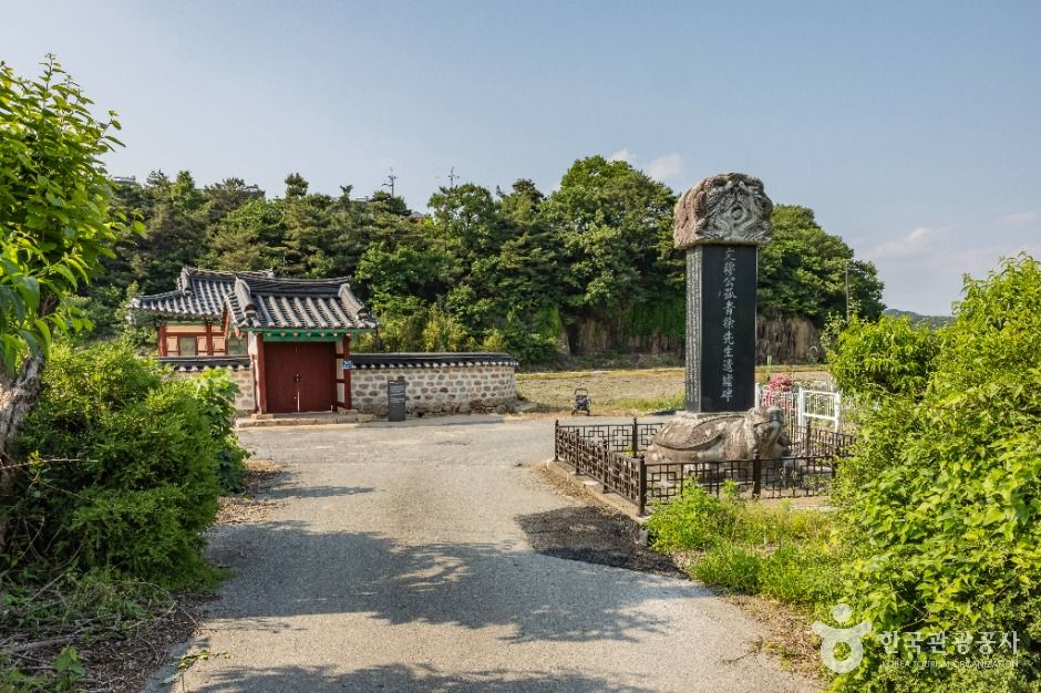 공암마을 여행 추천 - 메고지고 공암마을 여행 추천 - 메고지고