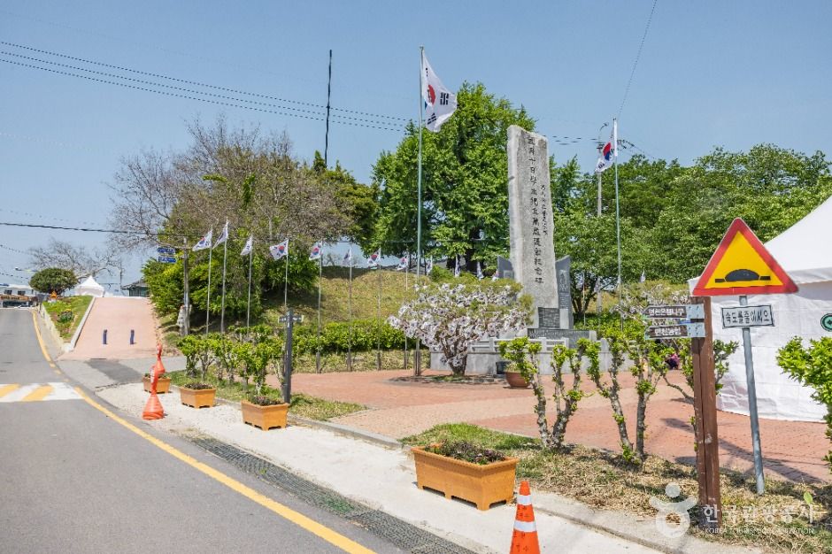 면천읍성 골목길 여행 추천 - 메고지고 면천읍성 골목길 여행 추천 - 메고지고