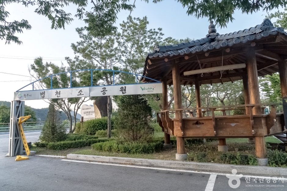 법천소공원 여행 추천 - 메고지고 법천소공원 여행 추천 - 메고지고