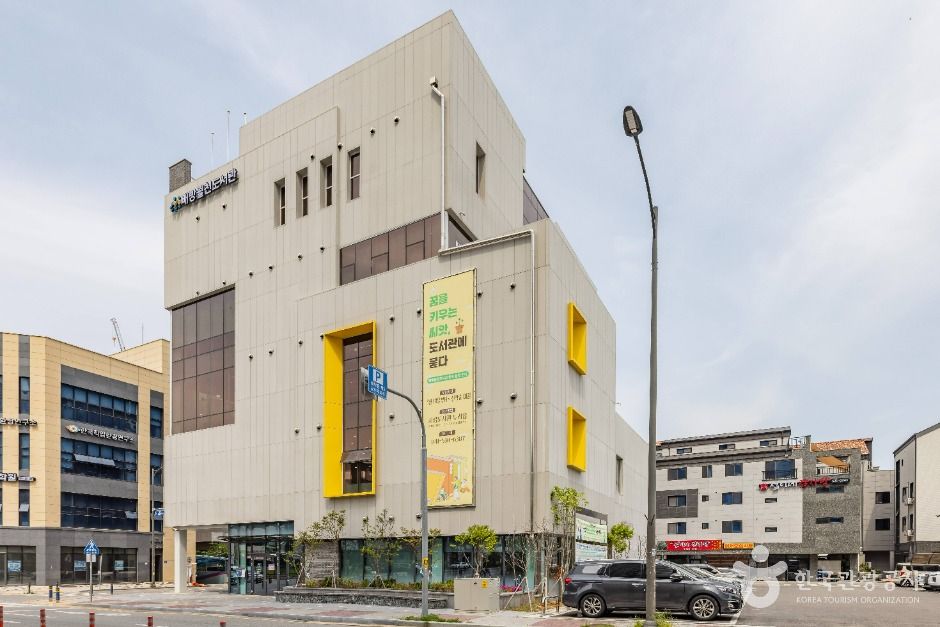 배방월천도서관 여행 추천 - 메고지고