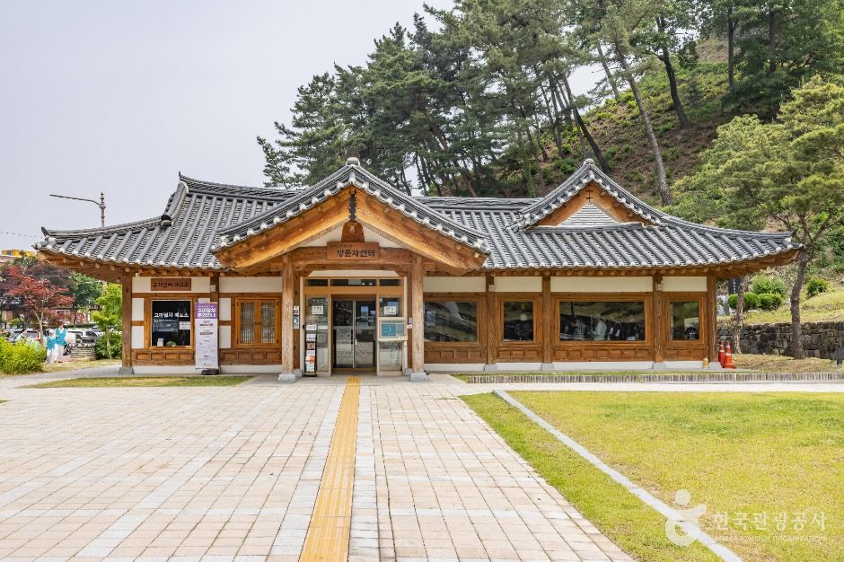 고마열차 여행 추천 - 메고지고 고마열차 여행 추천 - 메고지고