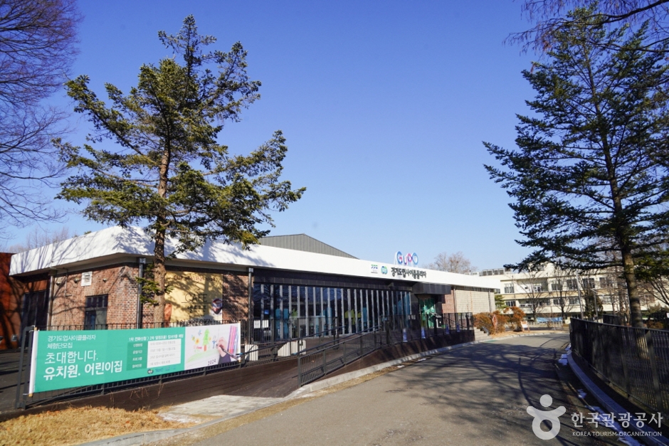 경기도업사이클플라자 여행 추천 - 메고지고 경기도업사이클플라자 여행 추천 - 메고지고
