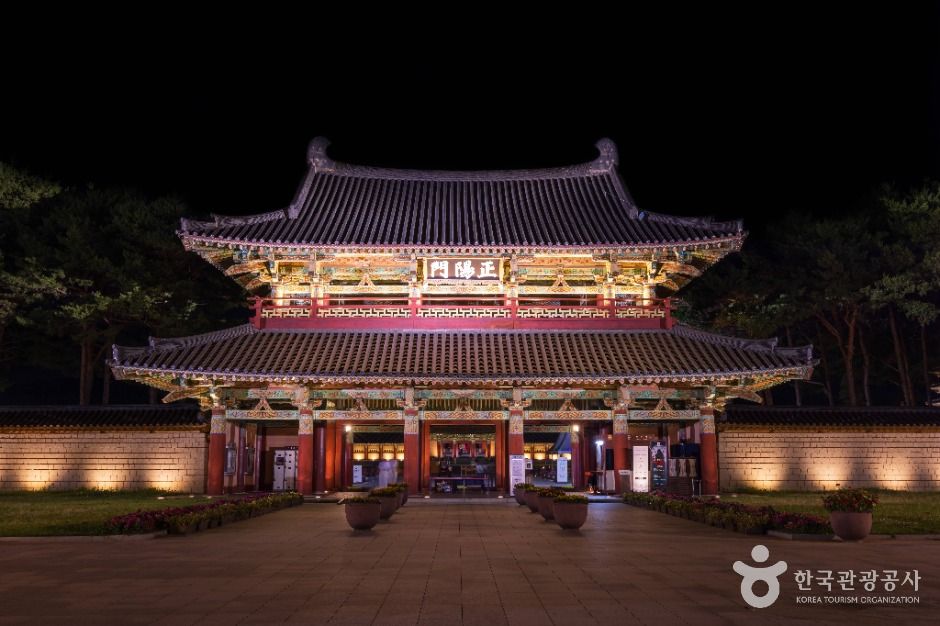 백제문화단지 여행 추천 - 메고지고