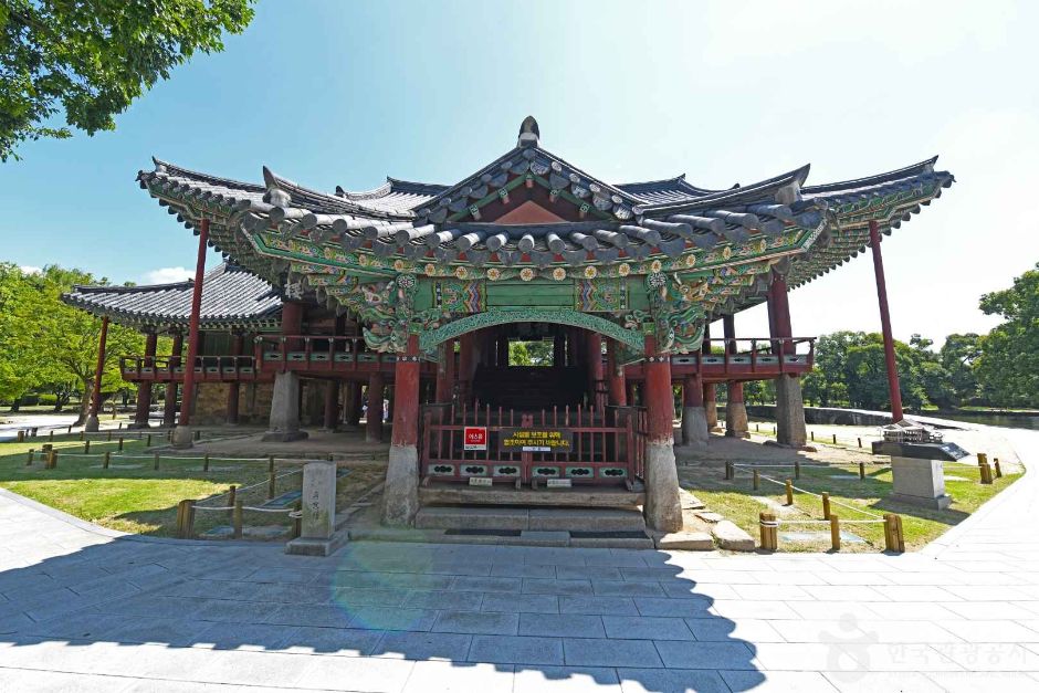 광한루 여행 추천 - 메고지고
