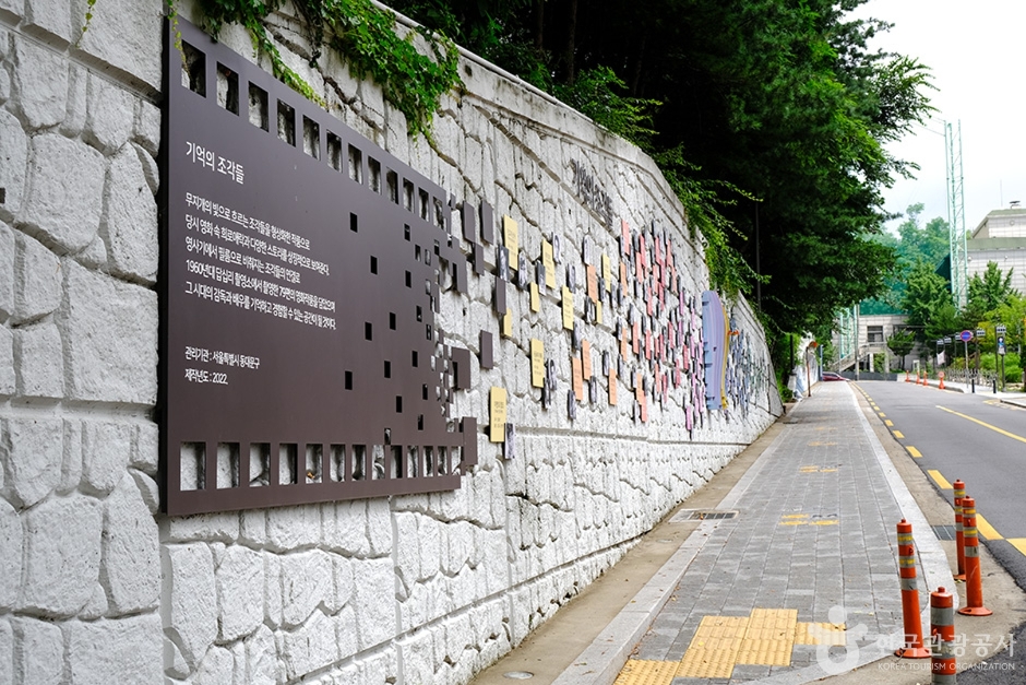 답십리 영화의 거리 여행 추천 - 메고지고 답십리 영화의 거리 여행 추천 - 메고지고