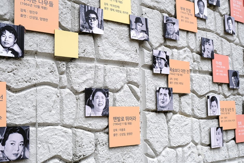 답십리 영화의 거리 여행 추천 - 메고지고 답십리 영화의 거리 여행 추천 - 메고지고