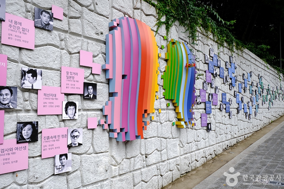 답십리 영화의 거리 여행 추천 - 메고지고 답십리 영화의 거리 여행 추천 - 메고지고