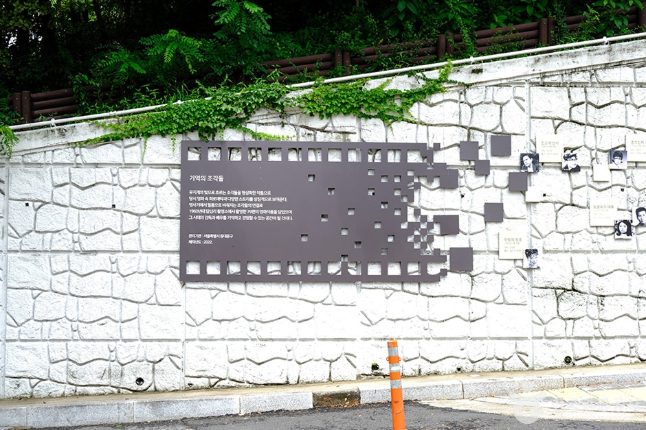답십리 영화의 거리 여행 추천 - 메고지고 답십리 영화의 거리 여행 추천 - 메고지고