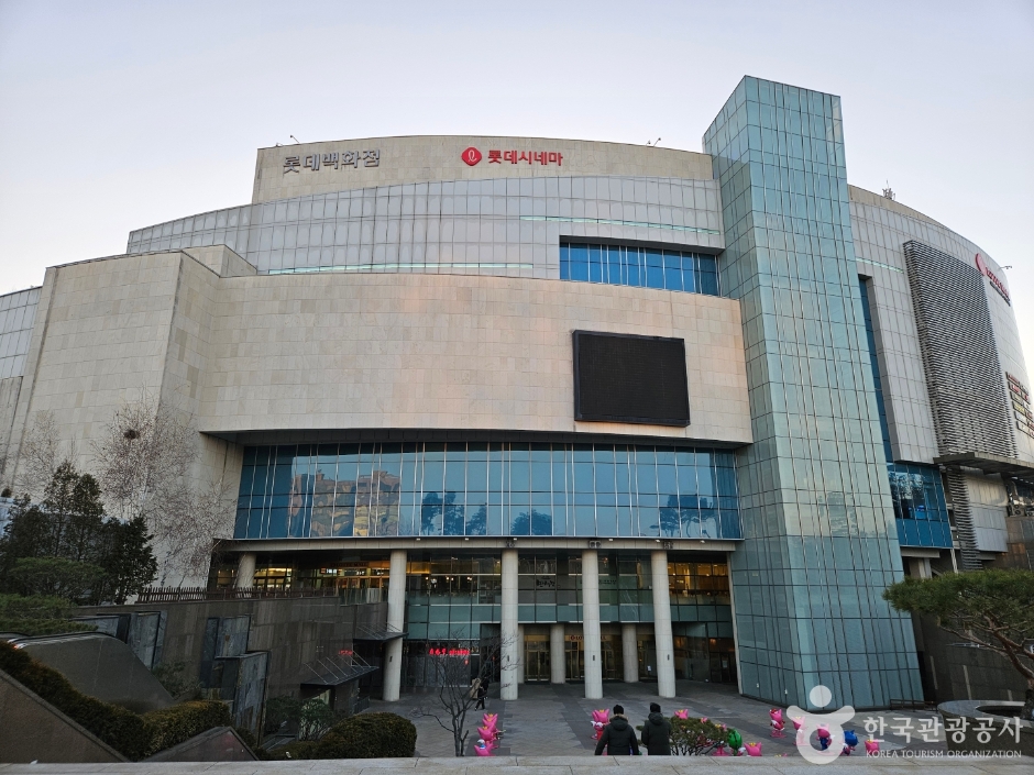 롯데몰 김포공항점스카이파크 여행 추천 - 메고지고