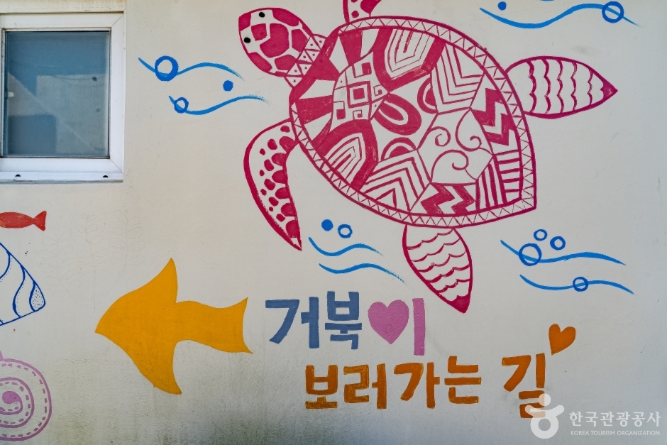 양파다이브 여행 추천 - 메고지고 양파다이브 여행 추천 - 메고지고