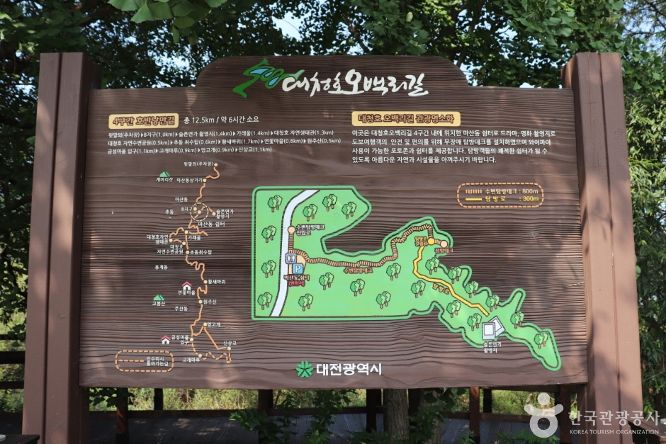명상정원 여행 추천 - 메고지고 명상정원 여행 추천 - 메고지고