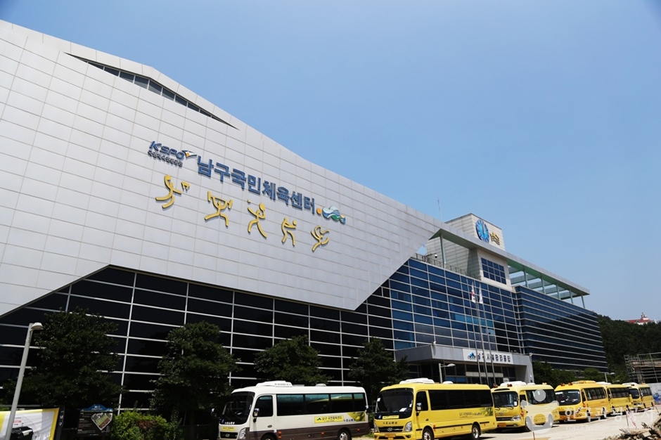 백운포체육공원 여행 추천 - 메고지고