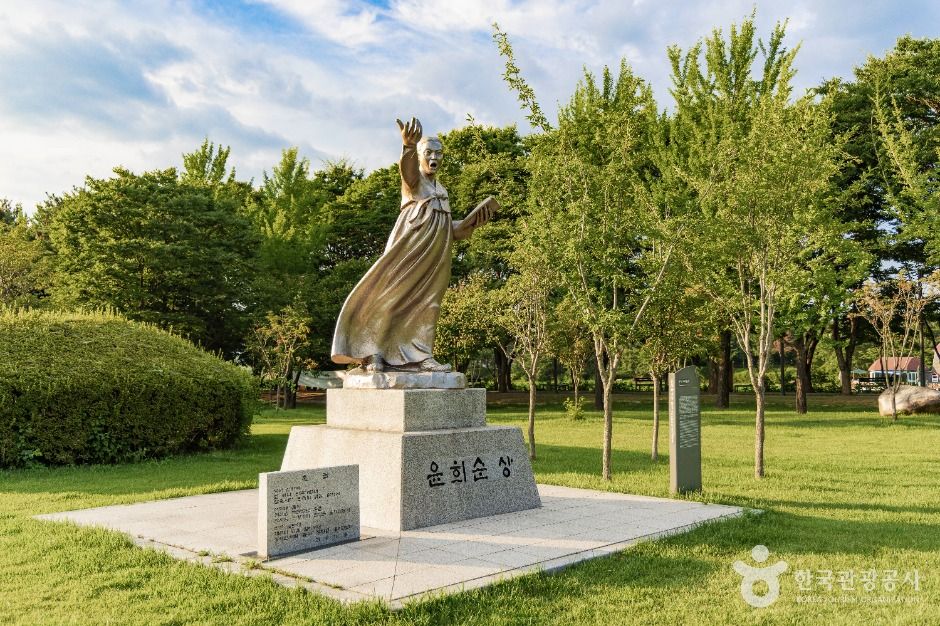 의암공원 여행 추천 - 메고지고 의암공원 여행 추천 - 메고지고