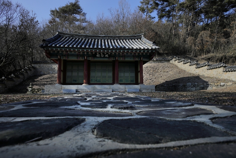 양곡사 여행 추천 - 메고지고 양곡사 여행 추천 - 메고지고