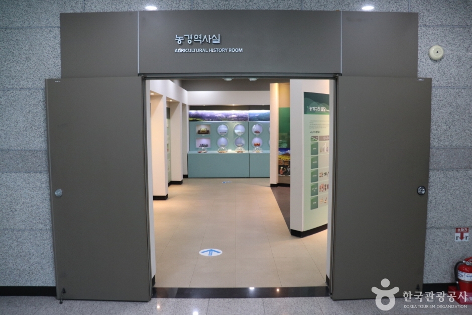 봉화 농경문화전시관 여행 추천 - 메고지고