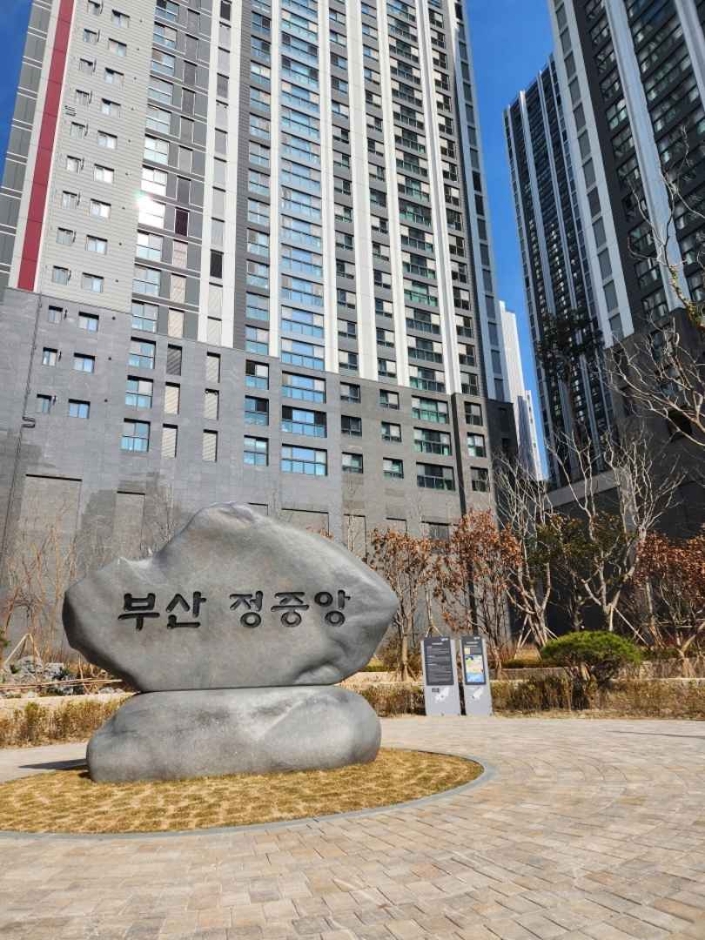 부산정중앙공원 여행 추천 - 메고지고 부산정중앙공원 여행 추천 - 메고지고