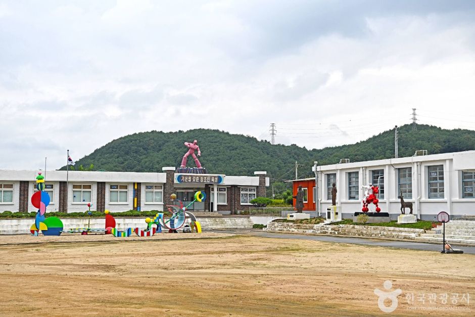 (구)주봉초 와동분교장 여행 추천 - 메고지고