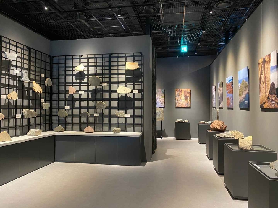 경북 동해안 지질공원센터 여행 추천 - 메고지고 경북 동해안 지질공원센터 여행 추천 - 메고지고