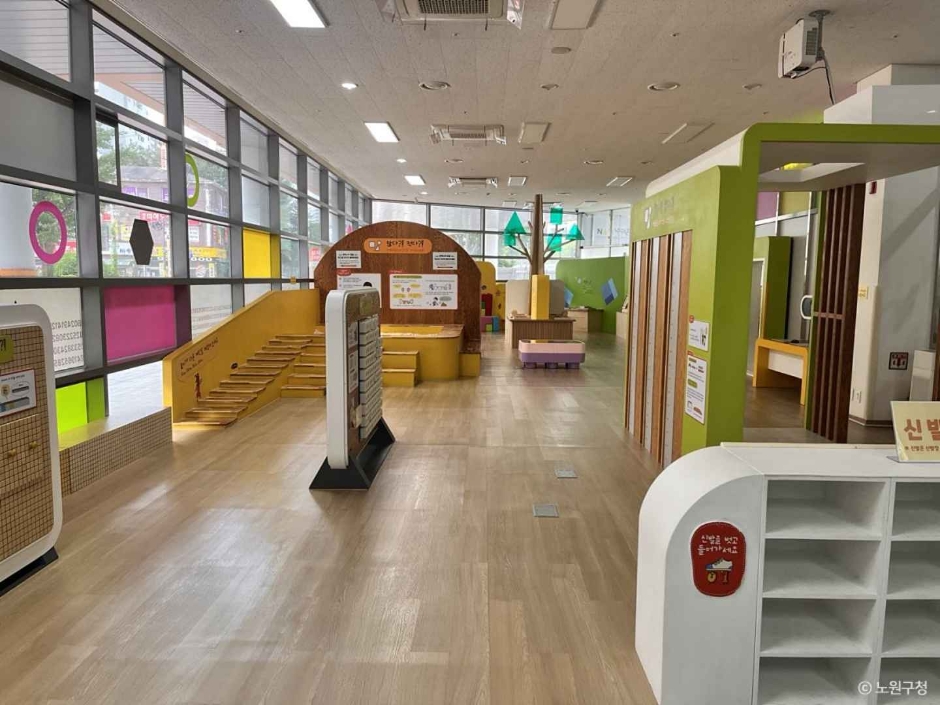 노원수학문화관 여행 추천 - 메고지고 노원수학문화관 여행 추천 - 메고지고