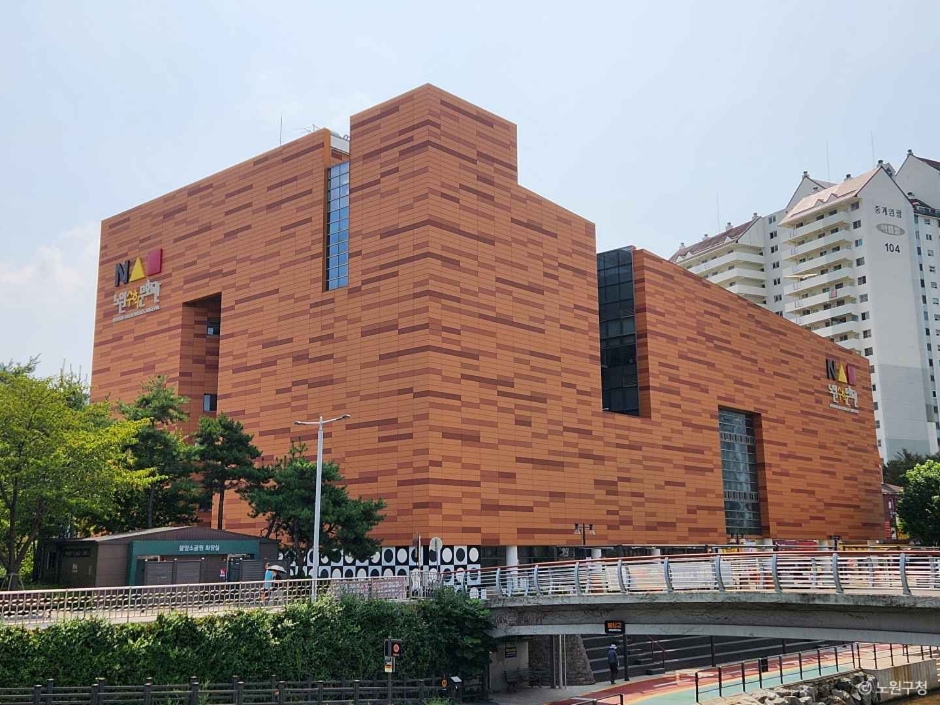 노원수학문화관 여행 추천 - 메고지고 노원수학문화관 여행 추천 - 메고지고