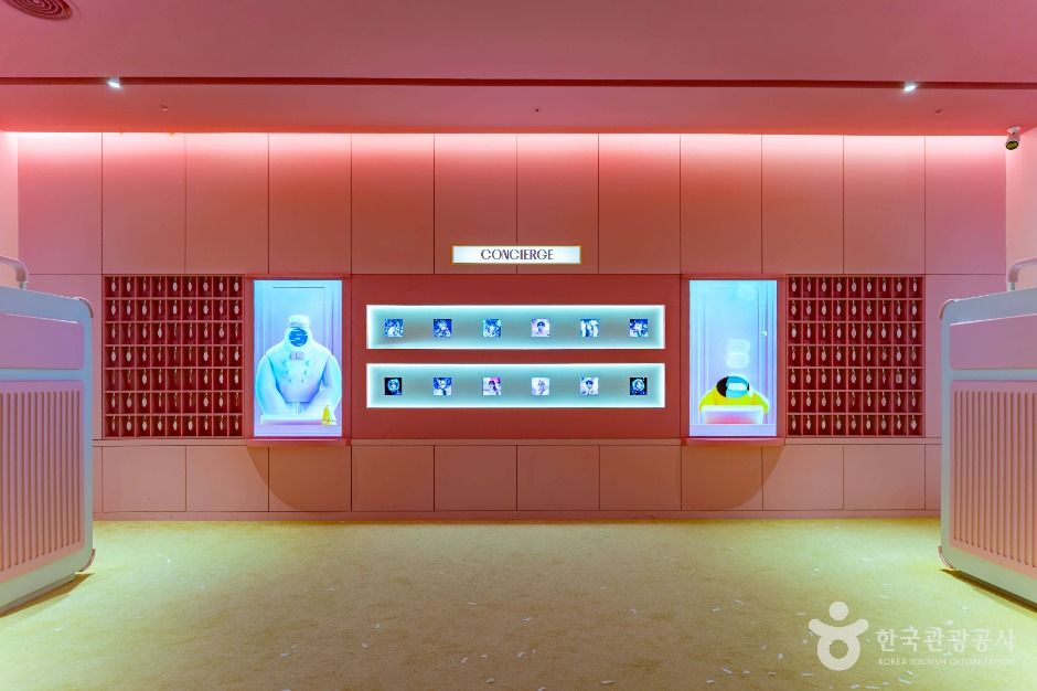 코스믹 리조트 여행 추천 - 메고지고