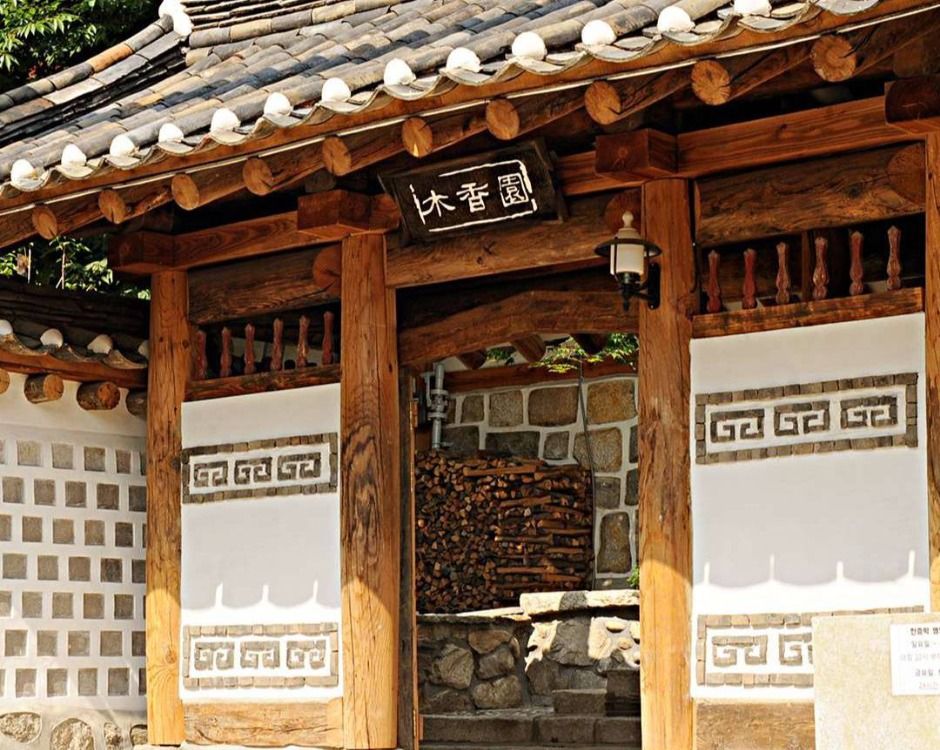 나무향기 한증막 여행 추천 - 메고지고